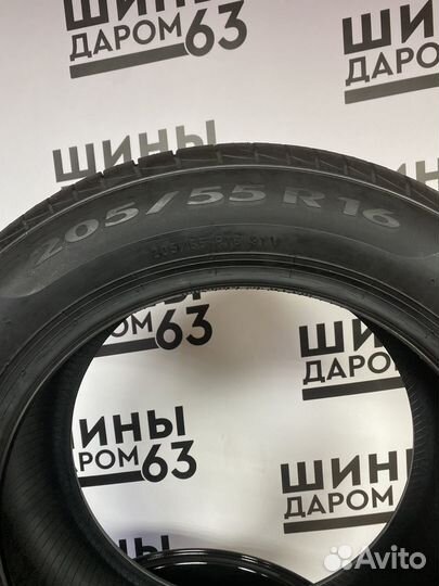 Pirelli Cinturato P1 205/55 R16