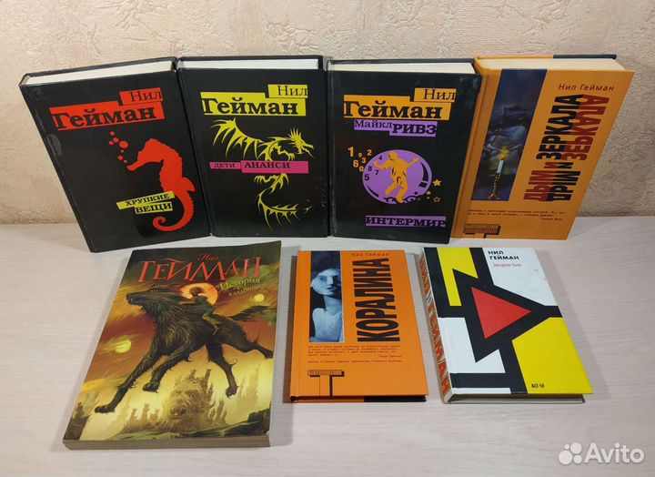 Фантастика и Фэнтези