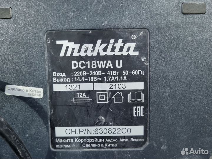 Шуруповерт makita df347d 14.4v Tmn01