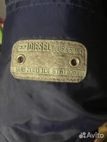 Пуховик diesel винтаж sub zero station