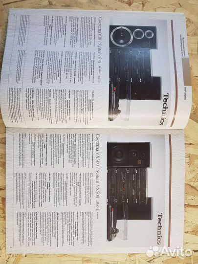 Рекламные каталоги Technics Panasonic Pioneer Sony