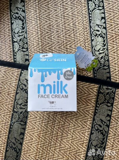 Тайские крема и пенки для умывания