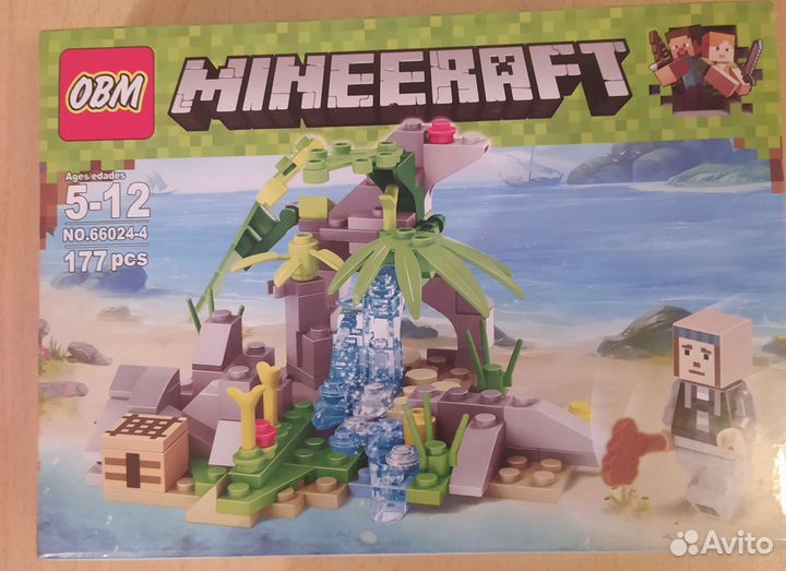 Конструктор трансформер