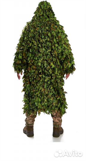 Маскхалат тактический леший лист