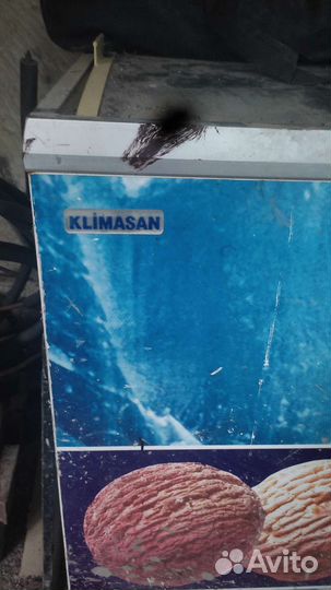 Холодильник бу