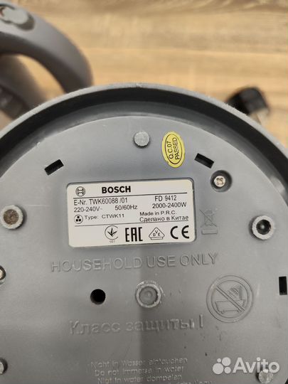 Чайник Bosch