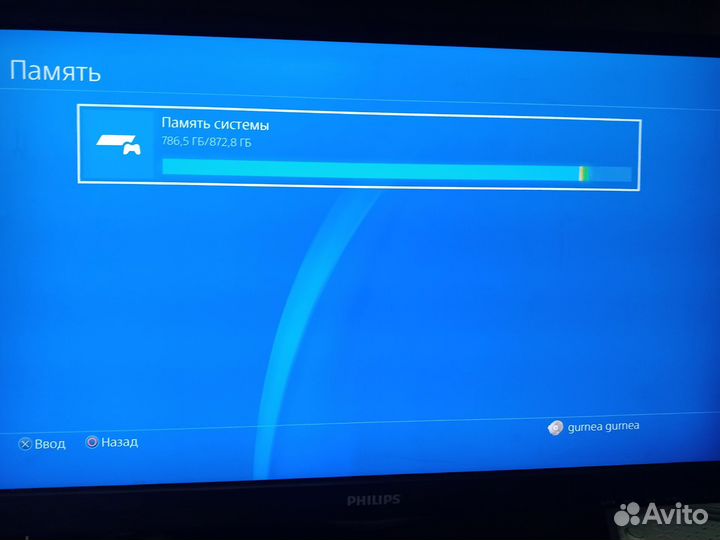 Sony playstation 4 slim 1tb бу