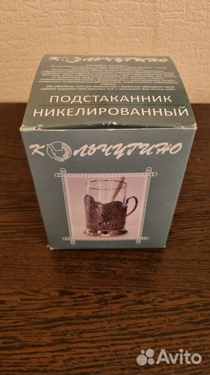 Подстаканник никелированный