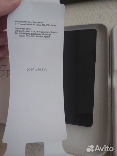 Sony Xperia 5 V, 8/256 ГБ