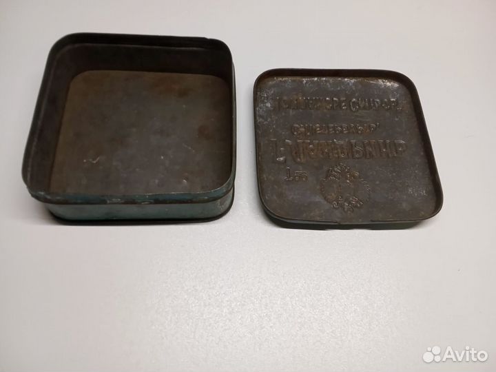 Коробка Товарищества Г. Ландрин Монпансье