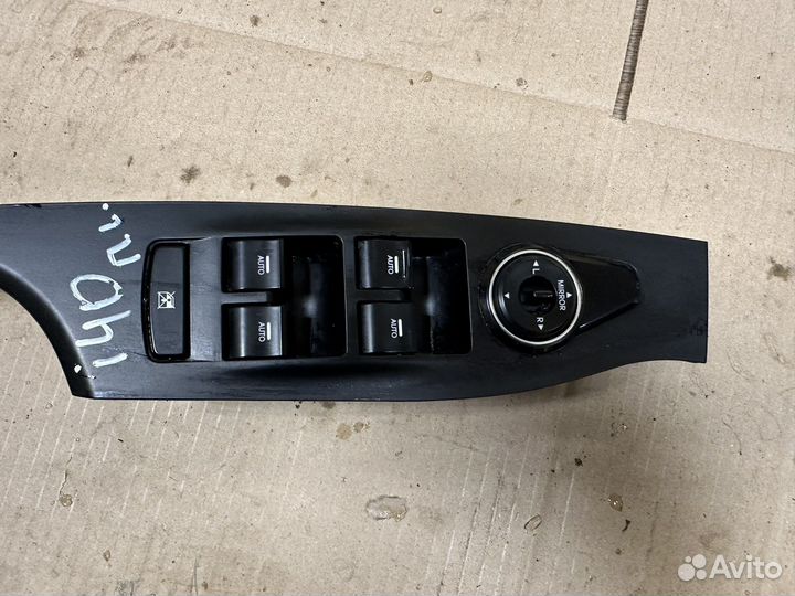 Блок управления стеклоподьемниками Hyundai I40