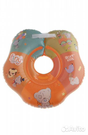 Круг для купания