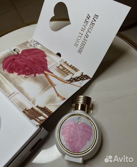 Парфюм Hfc wear love everywhere 75ml