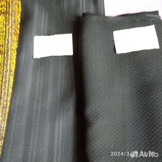 Отрез ткани СССР