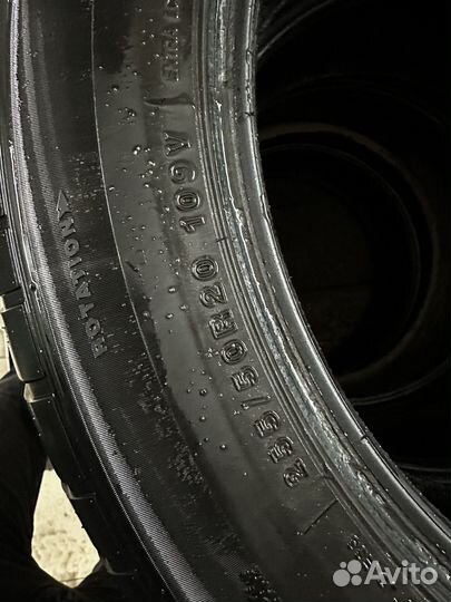 Tracmax X-Privilo S330 255/50 R20 109V