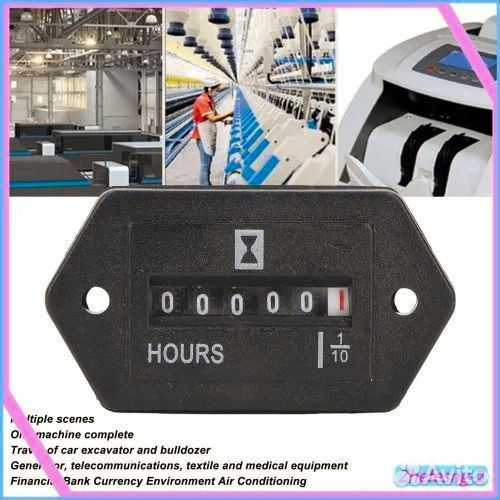 Часовой метр измерительный прибор