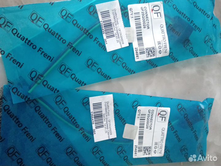 Разъём на форсунку ситроен, пежо