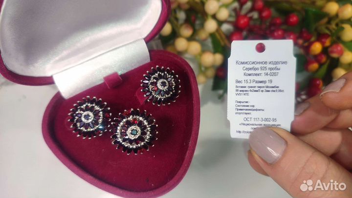 Винтаж комплект гранаты пиропы, 9,06ct 19 р-р, 925