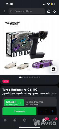 Turbo Racingl: 76 C61 RC