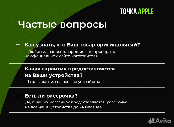 AirPods Max Blue Оригинал в Трейд ин