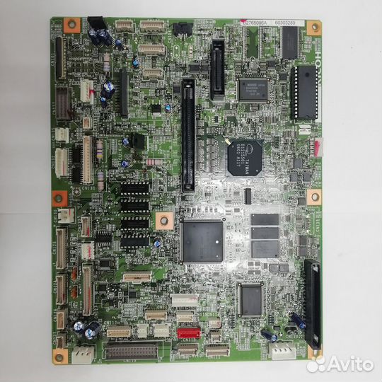 B2435113 Ricoh Aficio MP2000