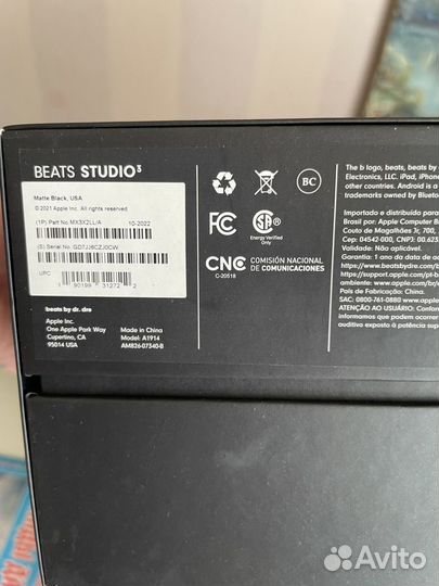 Наушники beats studio 3