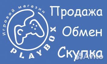 Control PS4 б.у