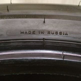 Bridgestone Ecopia EP850 215/65 R16  1шт