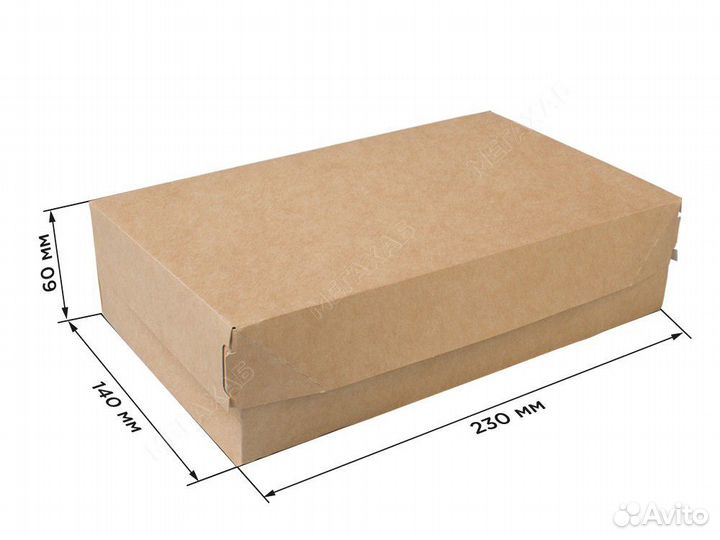 Крафт-коробка 