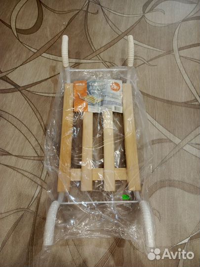 Сиденье в ванну