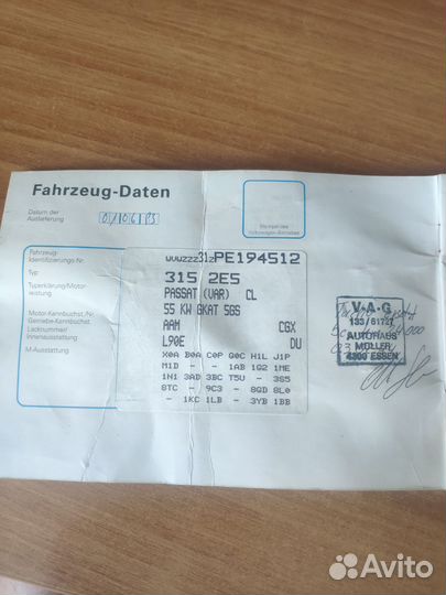 Сервисная книжка VAG