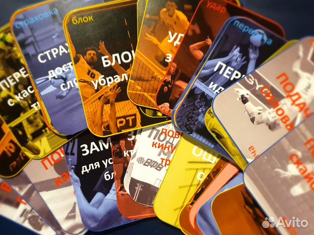 Коллекционная карточная игра в волейбол