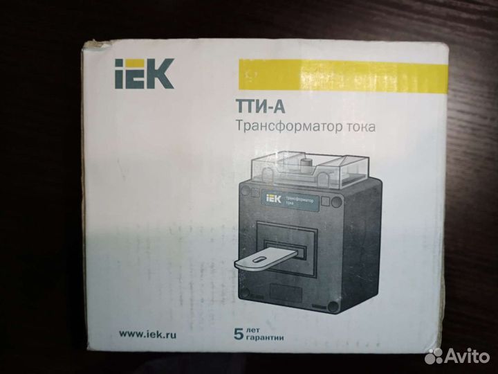 Трансформатор тока тти-А