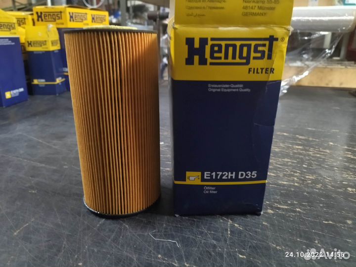 Фильтр масляный MAN TGA,TGL,TGM MB C/E/Sprinter