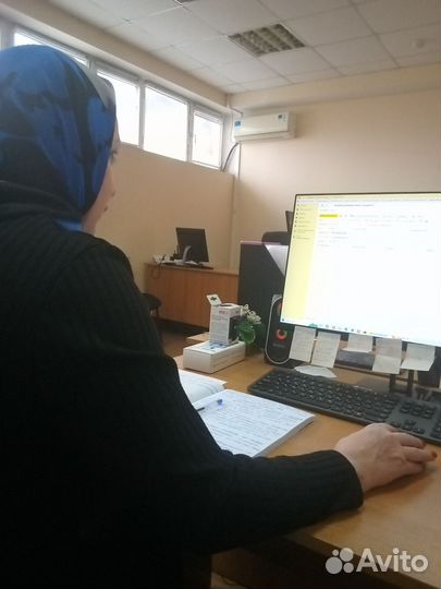 Помощник бухгалтера