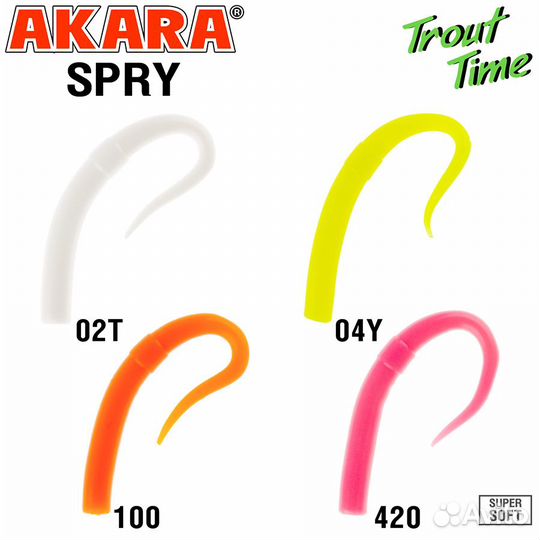 Форелевая резина Akara Trout Time Spry 3.1