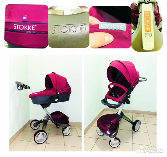 Коляска Stokke Xplory 3в1 BeSafe