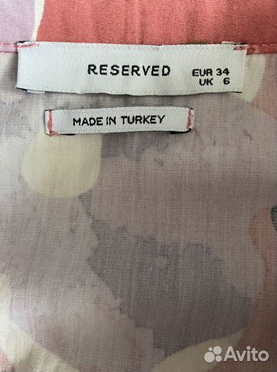 Платье reserved
