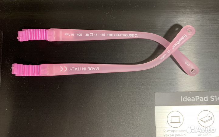 Дужки для очков Fisher price антивандальные новые