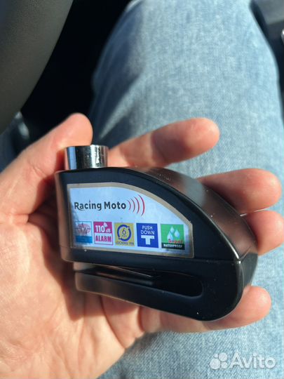 Замок на тормозной диск для мотоцикла