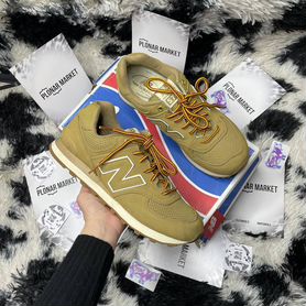 New balance ml574hrf deals
