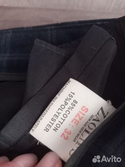 Школьная форма для подростков