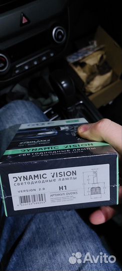 MTF Light H7 и H1 Dynamic Vision 5500К