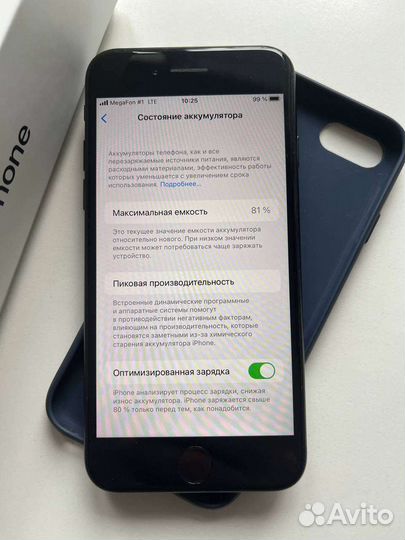 iPhone Se 2020 обмен на ноутбук