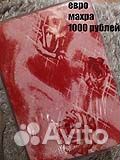 Комплект постельного белья