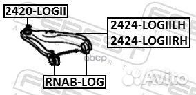 Рычаг передний правый 2424-logiirh Febest