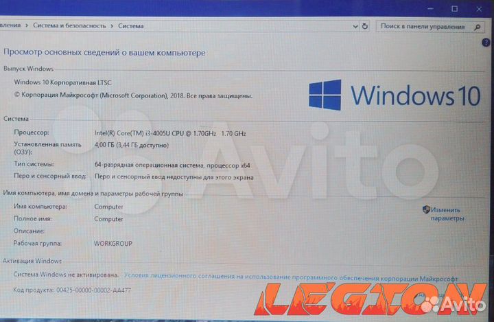 Asus X554L/i3-4005/Intel HD/500GB/4GB/15.6