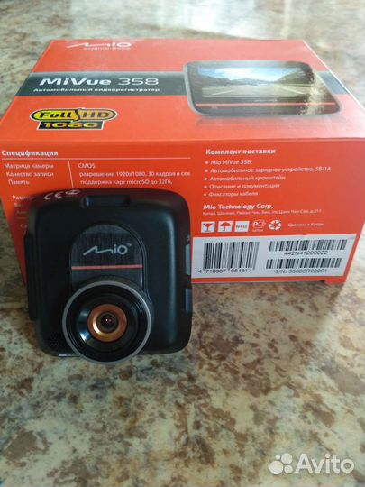 Видеорегистратор Mio mivue 358