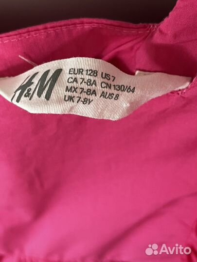 Платье H&M, костюм zara