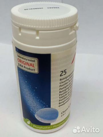 Таблетки для чистки гидросистемы Jura 3в1 74304